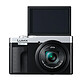 Avis PANASONIC Lumix TZ99 Silver + Sac + Carte SD 16 Go