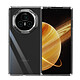 Coque téléphone