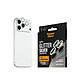 PanzerGlass Protection d'Objectif Caméra pour iPhone 18 Pro / 18 Pro Max série Hoops Argent pas cher