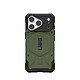 Coque téléphone