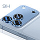 Avis Protection Caméra pour iPhone 18 Pro Max en Verre Trempé Conception Monobloc Bleu clair