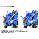 Avis Zoids - Figurine 1/72 Plastic Model Kit AZ-01 Blade Liger