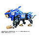 Zoids - Figurine 1/72 Plastic Model Kit AZ-01 Blade Liger Figurine Zoids 1/72 Plastic Model Kit AZ-01 Blade Liger.