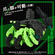 Zoids - Figurine 1/72 Plastic Model Kit AZ-10EX Sea Panther Guylos Specification pas cher