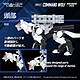 Acheter Zoids - Figurine Plastic Model Kit 1/100 RMZ-017 Command Wolf Urban Warfare Special