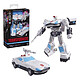 Avis Les Transformers: le film - Figurine Studio Series Deluxe Class Prowl 13 cm