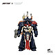 Warhammer The Horus Heresy - Figurine Night Lords Legion Praetor in Tartaros Terminator Armour 14 cm Figurine Warhammer The Horus Heresy Night Lords Legion Praetor in Tartaros Terminator Armour 14 cm.