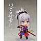 Avis Fate - /Grand Order - Figurine Nendoroid Saber/Miyamoto Musashi 10 cm
