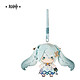 Genshin Impact - Peluche porte-clés XXL Puzzle Partner Series Faruzan 15 cm Peluche porte-clés XXL Genshin Impact Puzzle Partner Series Faruzan 15 cm.