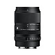 Avis SIGMA Objectif 50-120mm f/2.8 DC OS Contemporary compatible avec SONY E